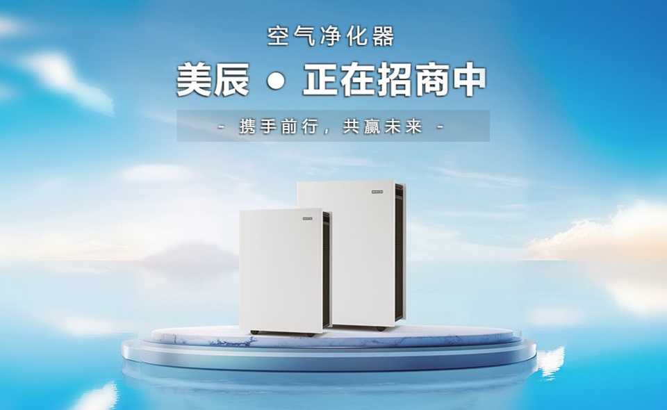 別不信，空氣凈化器市場一年達(dá)千億規(guī)模