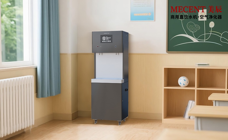 為什么越來越多的學校選擇直飲水設備？看完這篇就懂了！